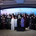 Gulf women-led enterprises