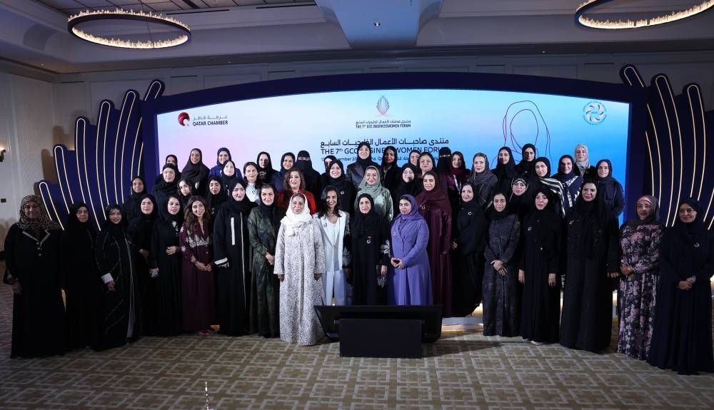 Gulf women-led enterprises