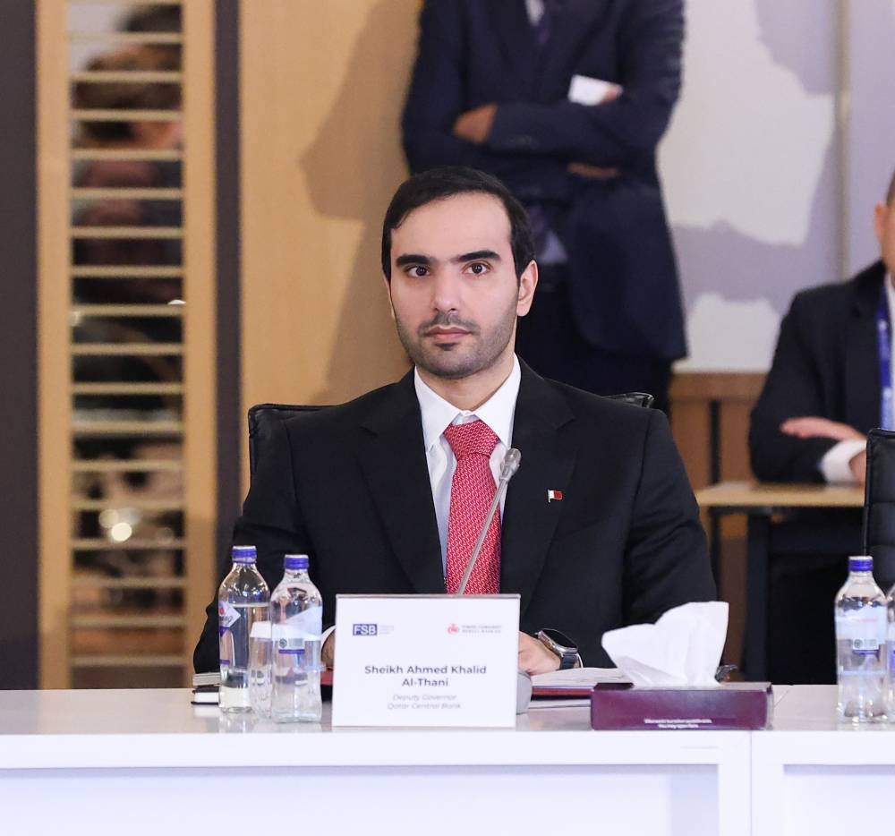 Istanbul meeting