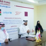 Qatar Fund for Development Education Efforts