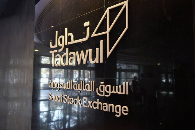 Total trading turnover of the benchmark index reached SR3.46 billion ($924 million), with 145 stocks advancing and 97 declining. File