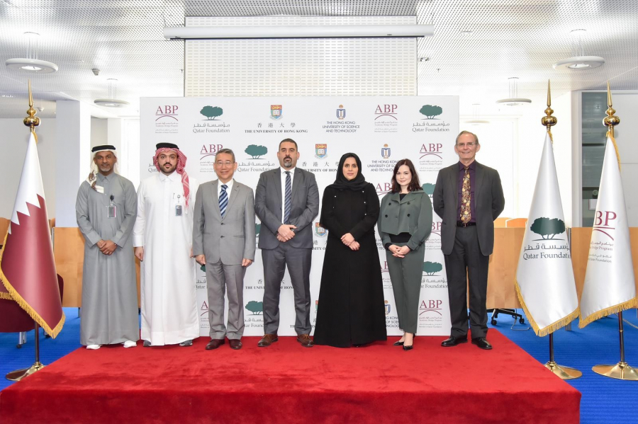 Qatar Foundation’s Academic Bridge Program Partners with Top Hong Kong Universities