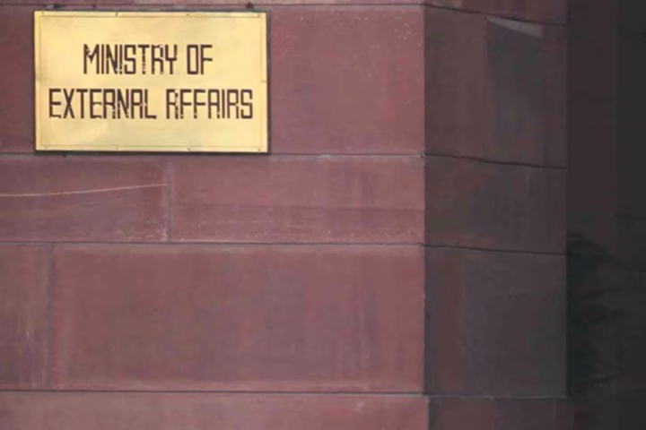 Ex-Navy officer arrested again in Qatar