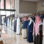 Gulf security exercise