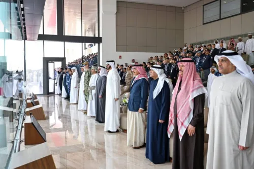 Gulf security exercise