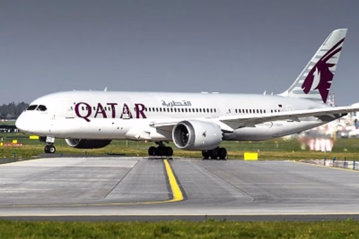 Qatar Airways Nagpur