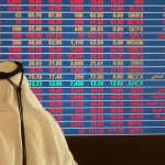 Dandy IPO Price Range Sets Qatar Listing Valuation
