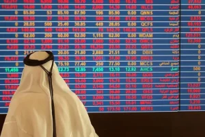 Dandy IPO Price Range Sets Qatar Listing Valuation
