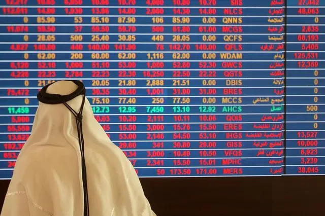 Dandy IPO Price Range Sets Qatar Listing Valuation